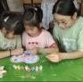 
Au Pair in Guangzhou, Guangdong, China looking for a job: 3422993