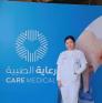 
Au Pair in Jeddah, Makkah, Saudi Arabia looking for a job: 3682772