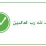 
 
 
 Senior Caregiver in Riyadh, Ar Riyad, Saudi Arabia looking for a job: 3693015