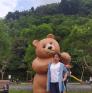
Au Pair in Taoyuan, T'ai-wan, Taiwan looking for a job: 3699296