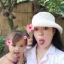 
 
 
 Au Pair in Tantangan, South Cotabato, Philippines looking for a job: 3704751