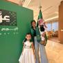 
 
 
 Babysitter in Nicosia, Nicosia, Cyprus looking for a job: 3714996