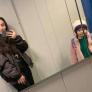 
 
 
 Au Pair in Qari, Samegrelo and Zemo Svaneti, Georgia looking for a job: 3723095