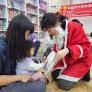 
 
 
 Au Pair in Taibao, T'ai-wan, Taiwan looking for a job: 3731238
