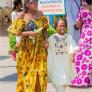 
 
 
 Au Pair in Ouidah, Atlantique, Benin looking for a job: 3733145